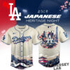 Baseball All Teams x Karol G Nos Vamos de Tour Baseball Jersey