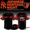 BigBang 20th Anniversary World Tour ’26 Baseball Jersey