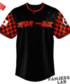 Baltimore Orioles Japanese Heritage Night 2026 Baseball Jersey