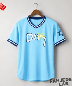 Tampa Bay Rays Jewish Celebration Baseball Jersey Tampa Bay Rays Jewish Celebration Baseball Jersey