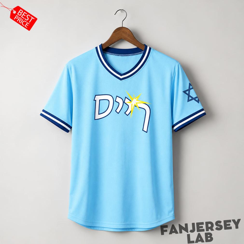 Tampa Bay Rays Jewish Celebration Baseball Jersey Tampa Bay Rays Jewish Celebration Baseball Jersey