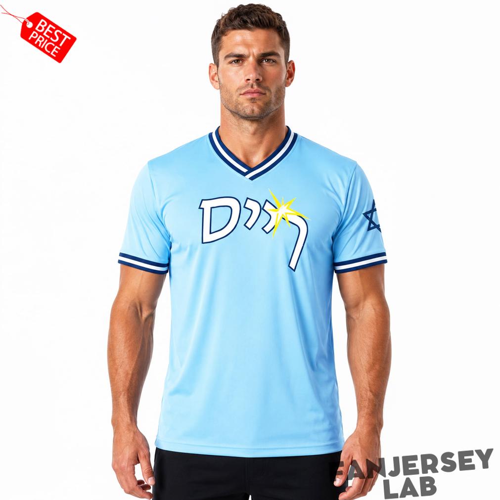 Tampa Bay Rays Jewish Celebration Baseball Jersey Tampa Bay Rays Jewish Celebration Baseball Jersey